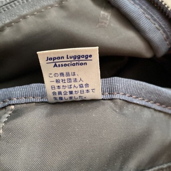 PORTER Yoshida & Co. Japan Backpack Satin Daypack Navy Blue Slouchy 14" x 16" - Picture 6 of 12